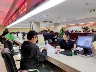 濟南天橋區 優化營商環境，金融服務爭當“政務服務先鋒”