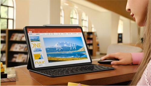 華為MatePad 11悄然登場(chǎng) 重新定義平板電腦的“生產(chǎn)力”與“創(chuàng)造力”時(shí)代