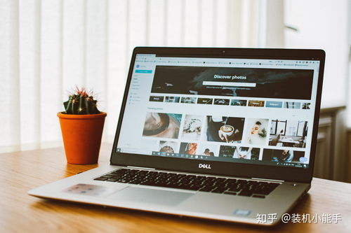 老電腦脫胎換骨指南 從通訊產(chǎn)品入手，重獲新生